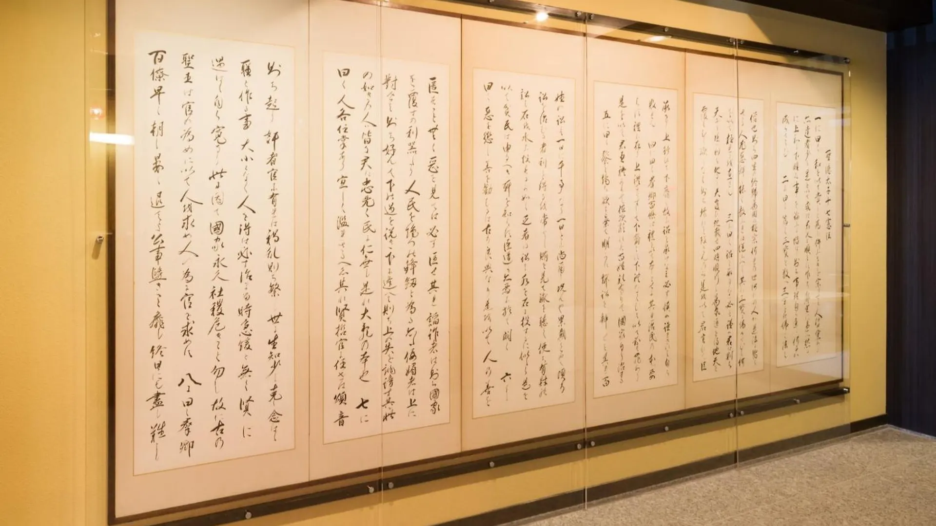 Matsubaya Ryokan - Vacation Stay 05188V Kyoto Hotel